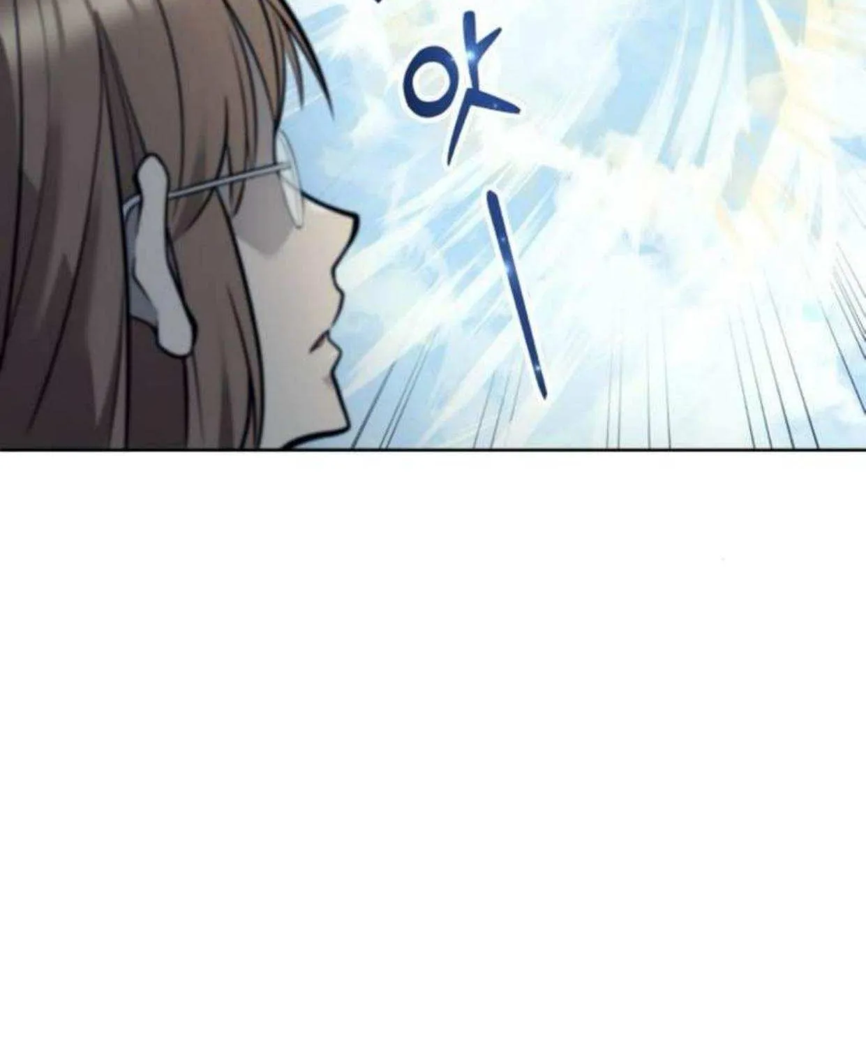 Read Urek Mazino (en) Manga Online