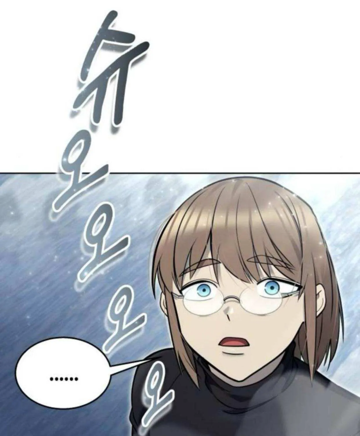 Read Urek Mazino (en) Manga Online