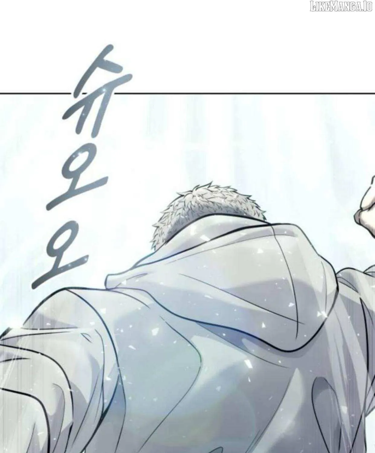 Read Urek Mazino (en) Manga Online