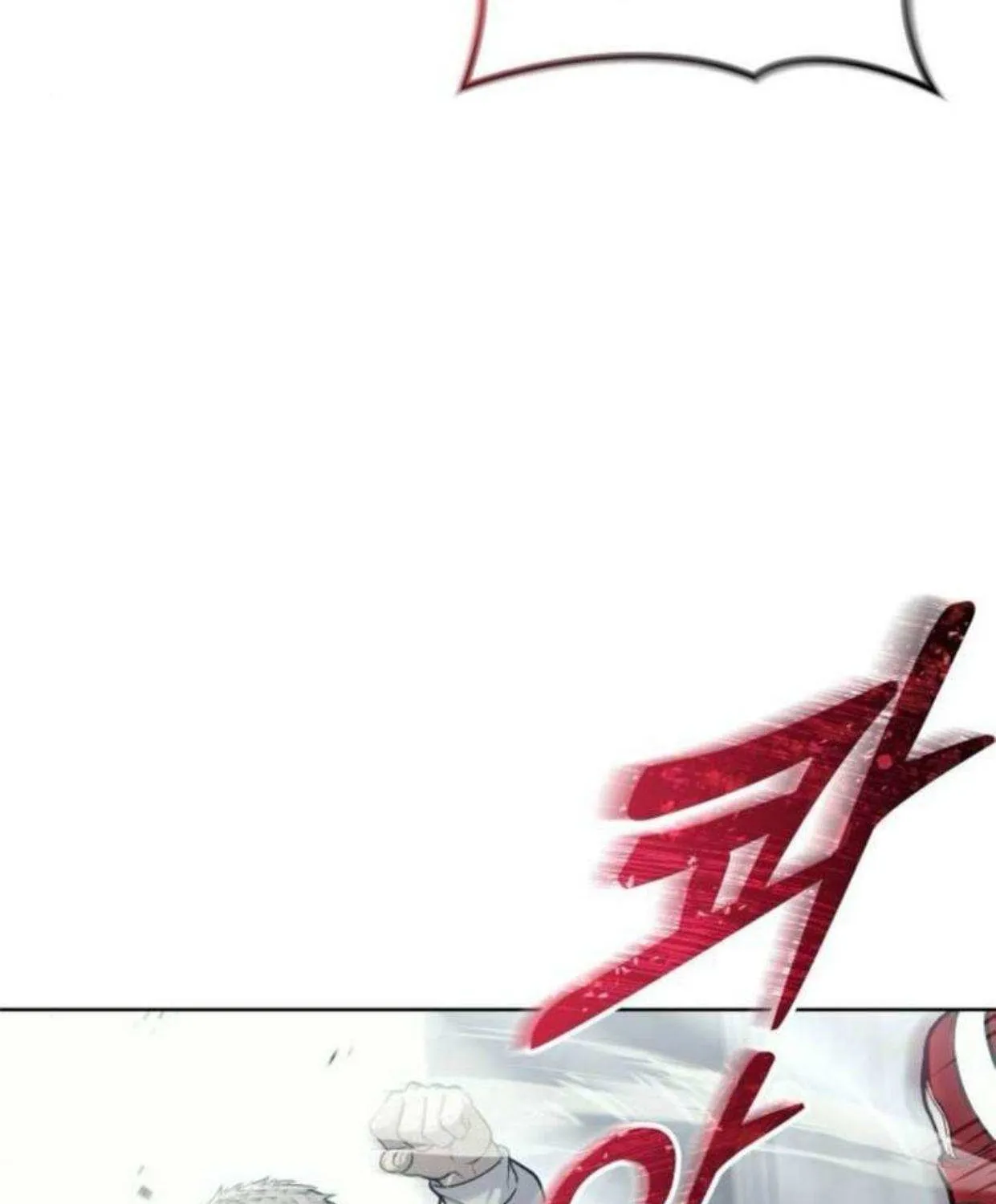 Read Urek Mazino (en) Manga Online