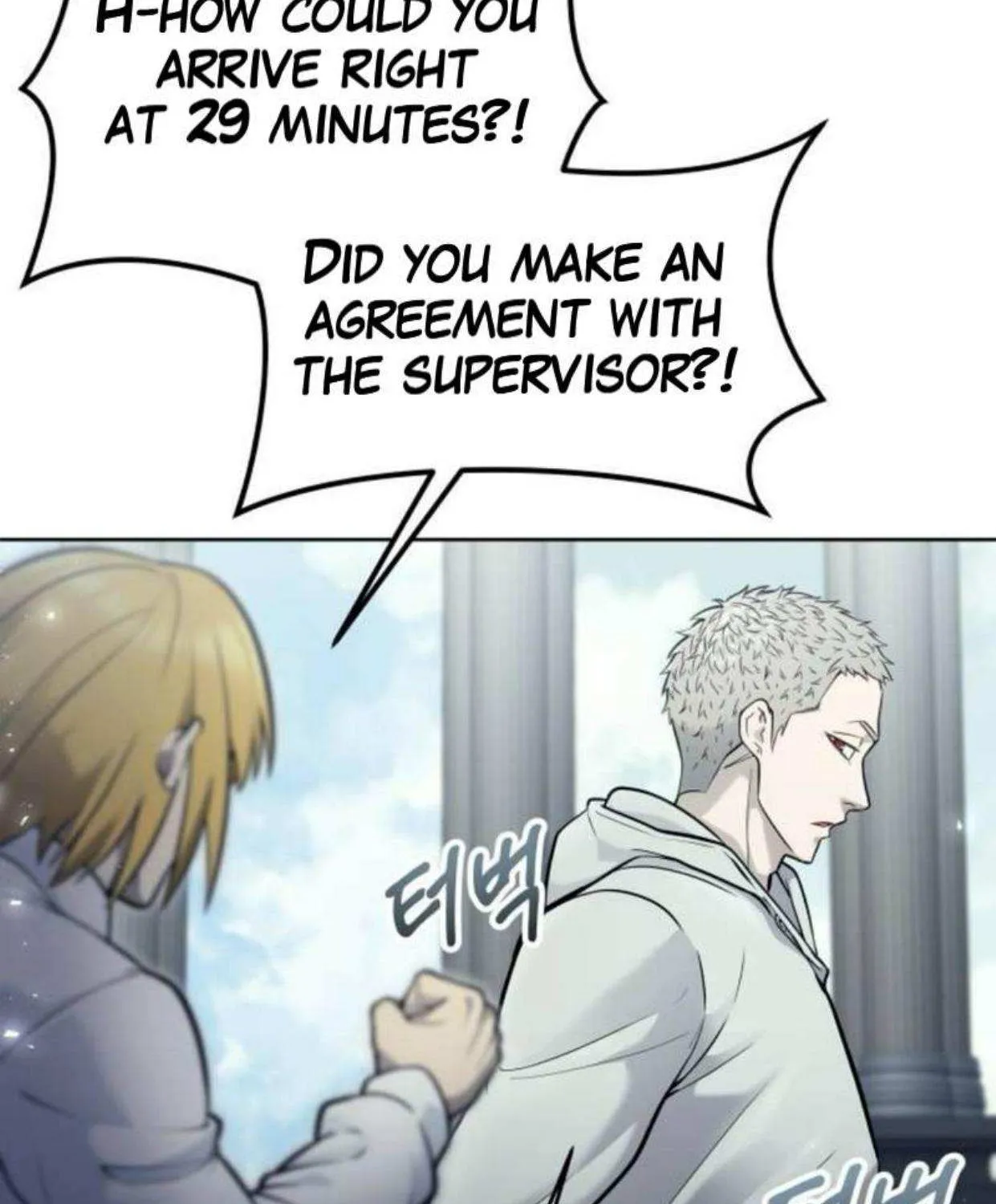 Read Urek Mazino (en) Manga Online