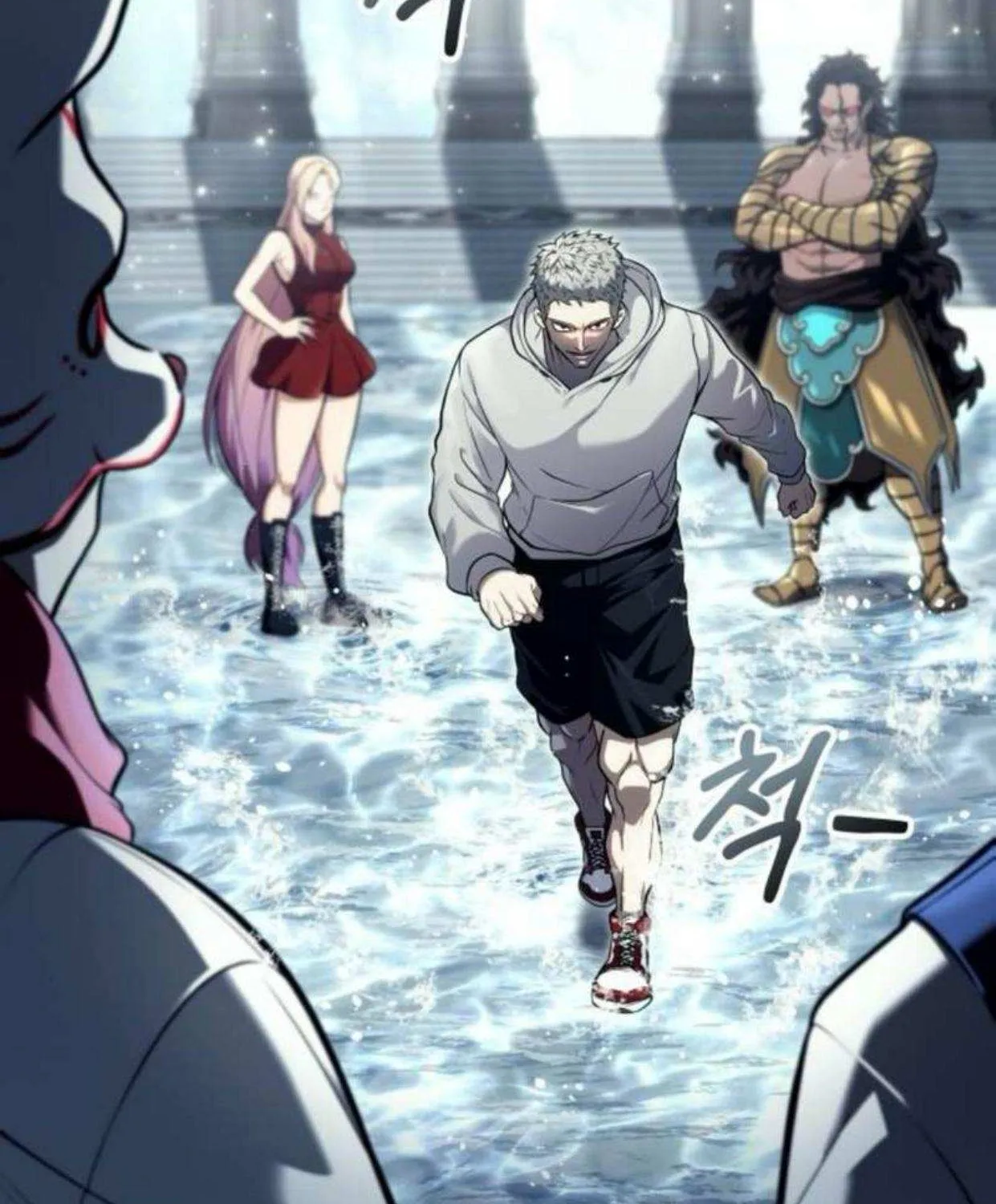 Read Urek Mazino (en) Manga Online