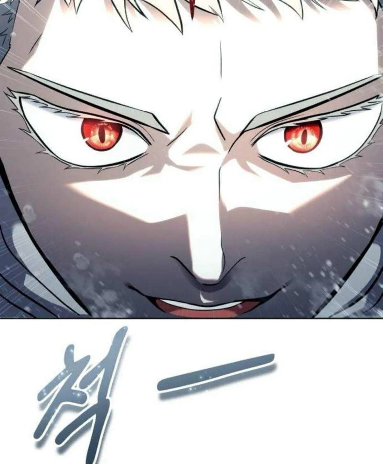 Read Urek Mazino (en) Manga Online