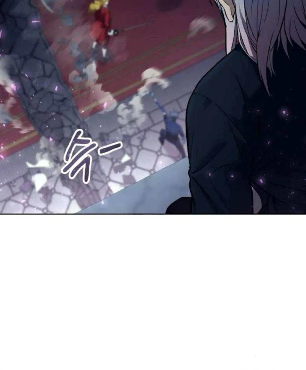 Read Urek Mazino (en) Manga Online