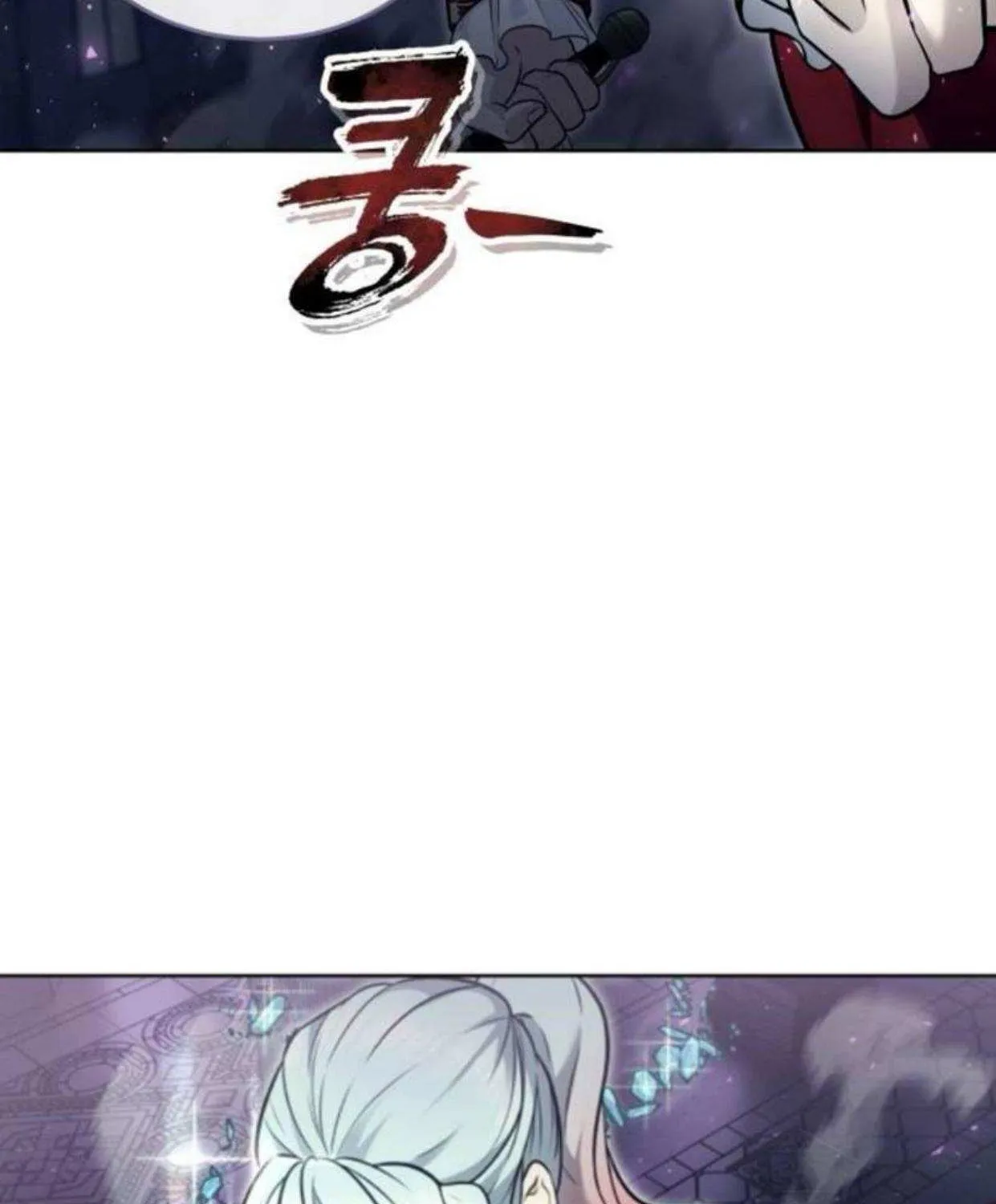 Read Urek Mazino (en) Manga Online