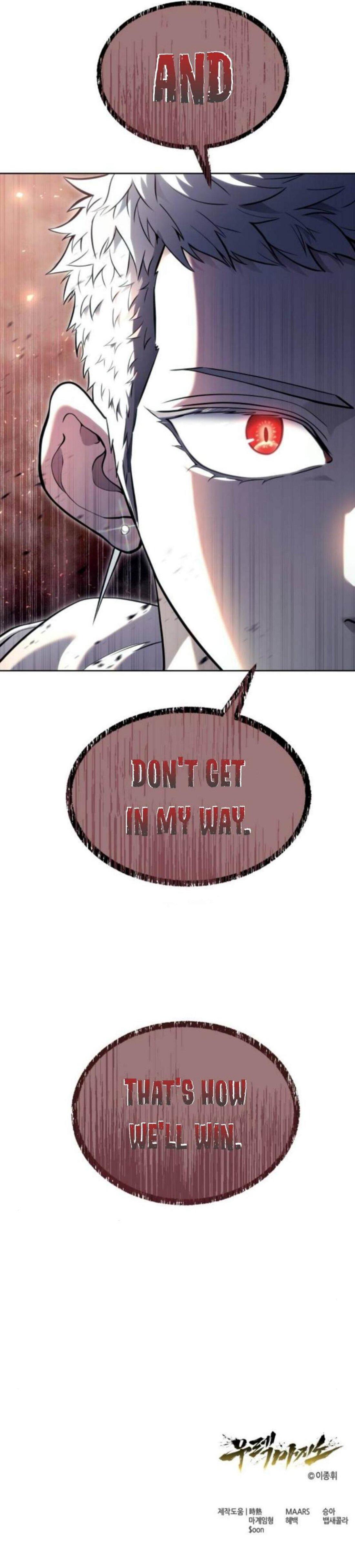 Read Urek Mazino (en) Manga Online