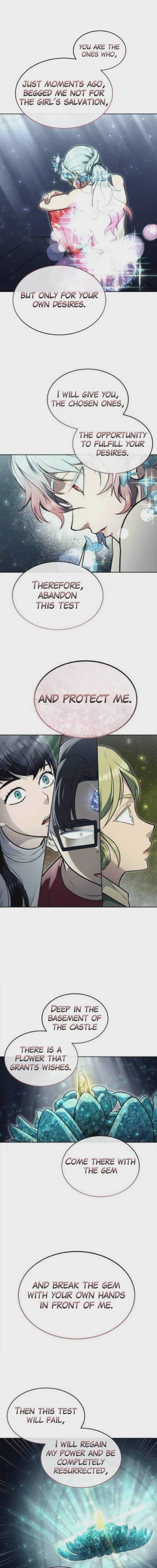 Read Urek Mazino (en) Manga Online