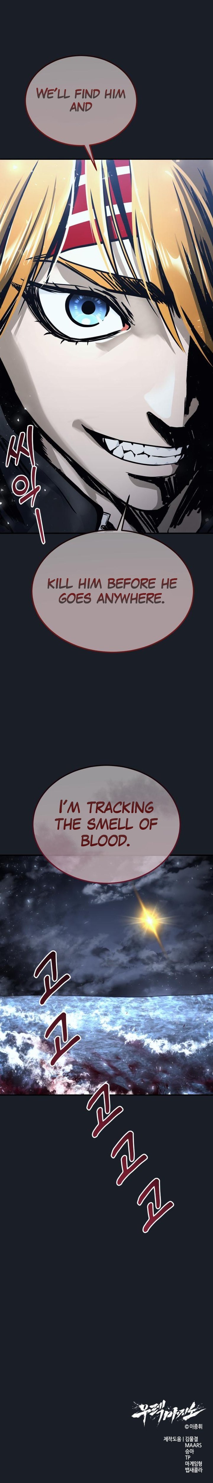 Read Urek Mazino (en) Manga Online