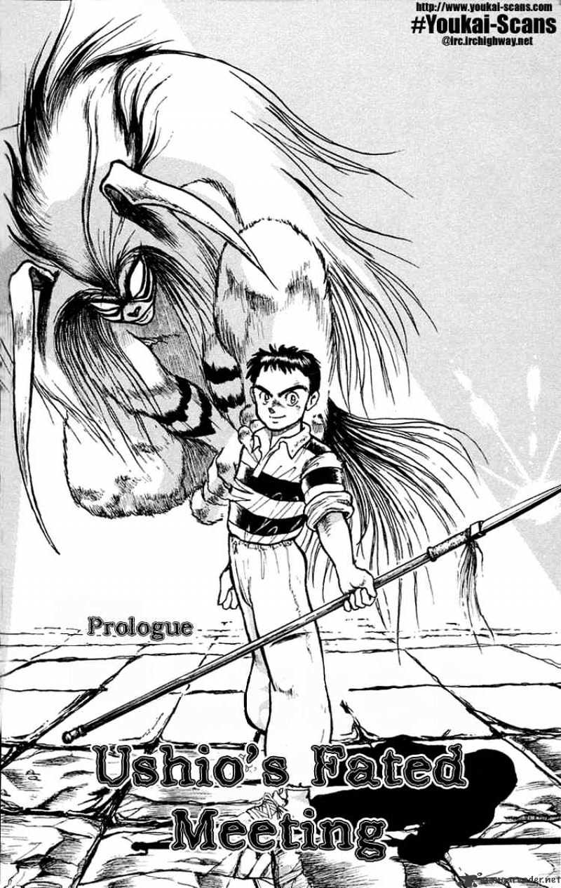Read Ushio and Tora (en) Manga Online