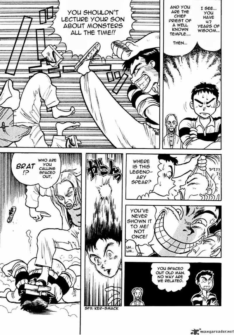 Read Ushio and Tora (en) Manga Online