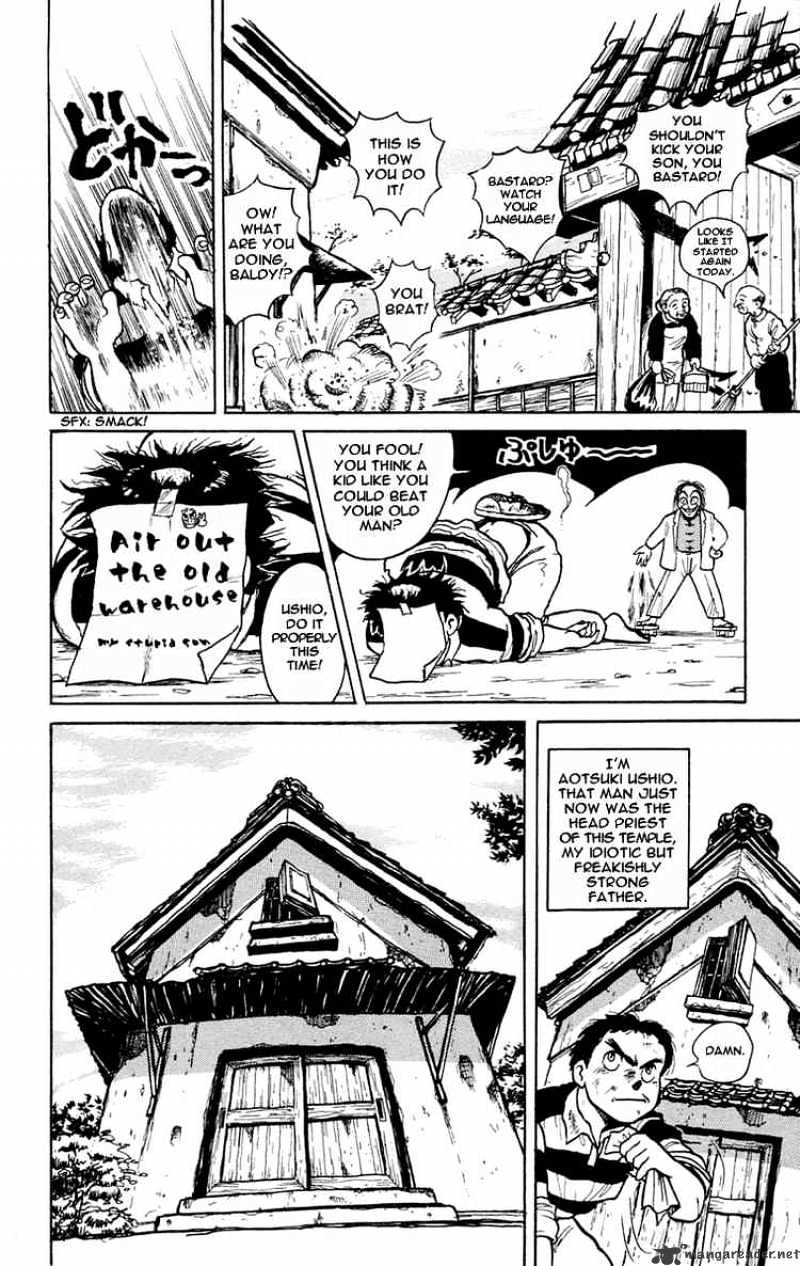 Read Ushio and Tora (en) Manga Online
