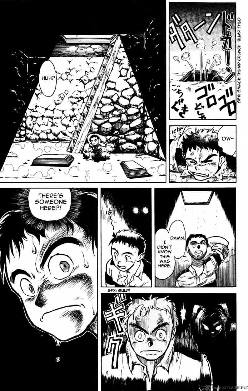 Read Ushio and Tora (en) Manga Online