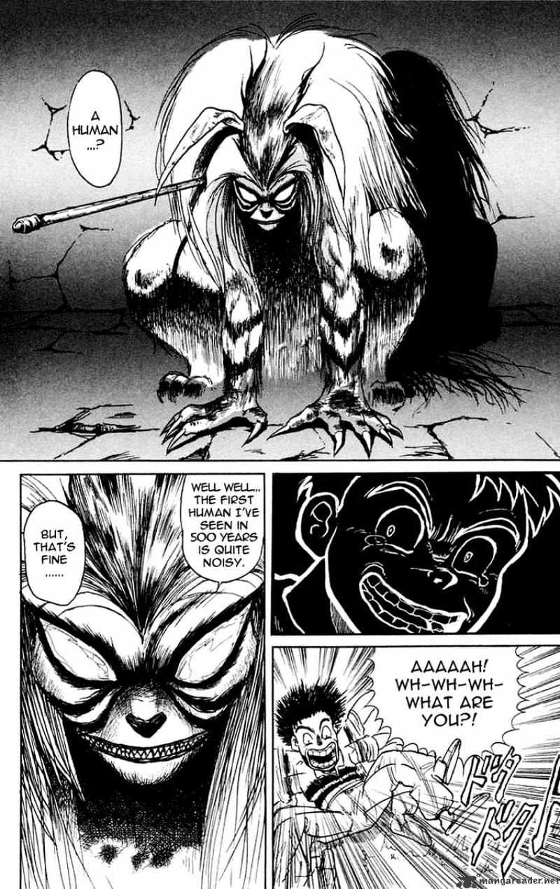 Read Ushio and Tora (en) Manga Online