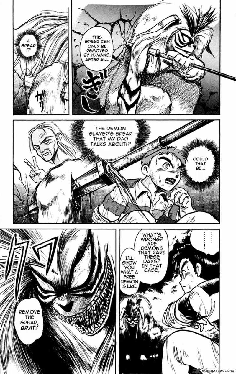 Read Ushio and Tora (en) Manga Online