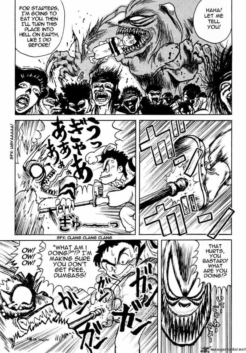 Read Ushio and Tora (en) Manga Online