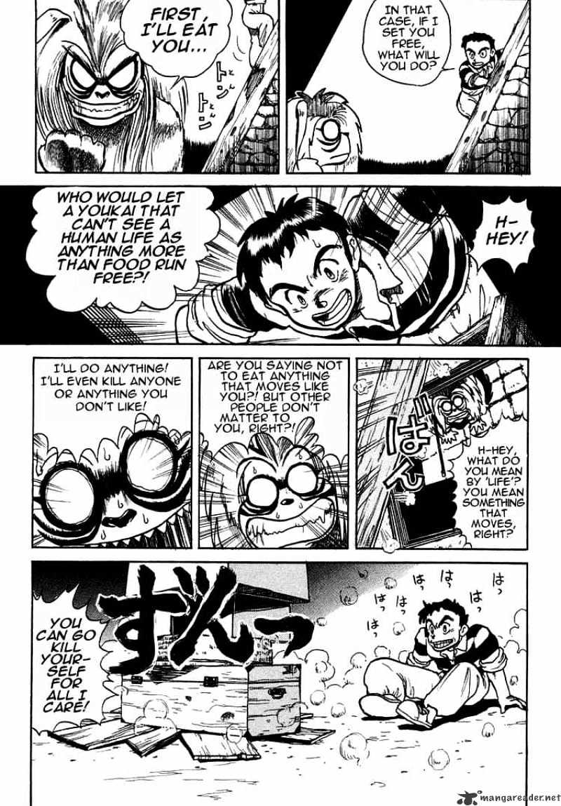 Read Ushio and Tora (en) Manga Online