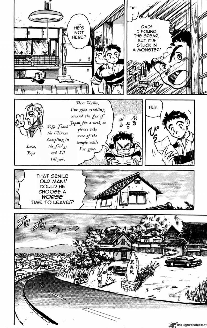 Read Ushio and Tora (en) Manga Online