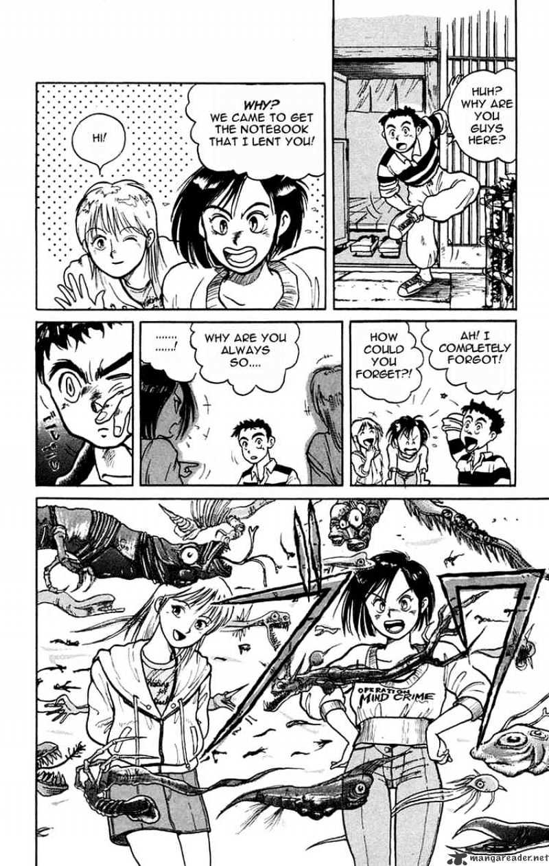 Read Ushio and Tora (en) Manga Online