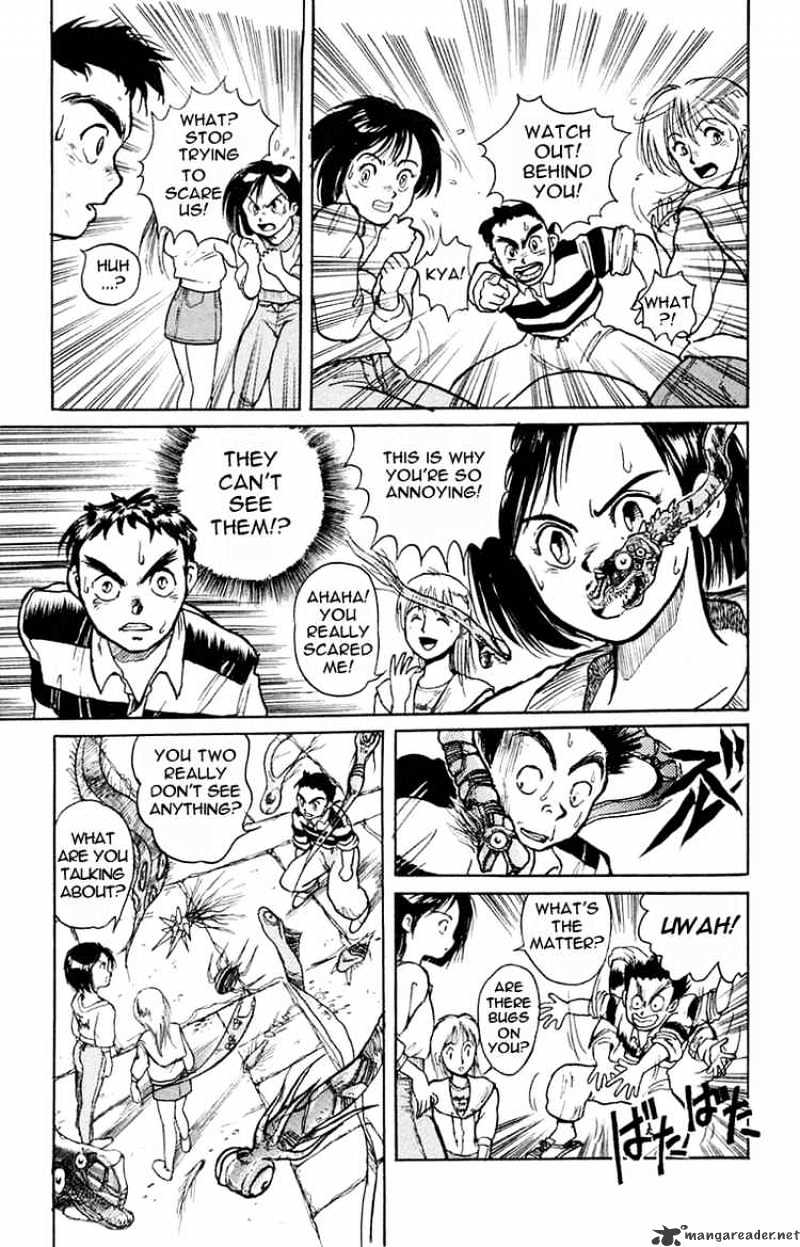 Read Ushio and Tora (en) Manga Online