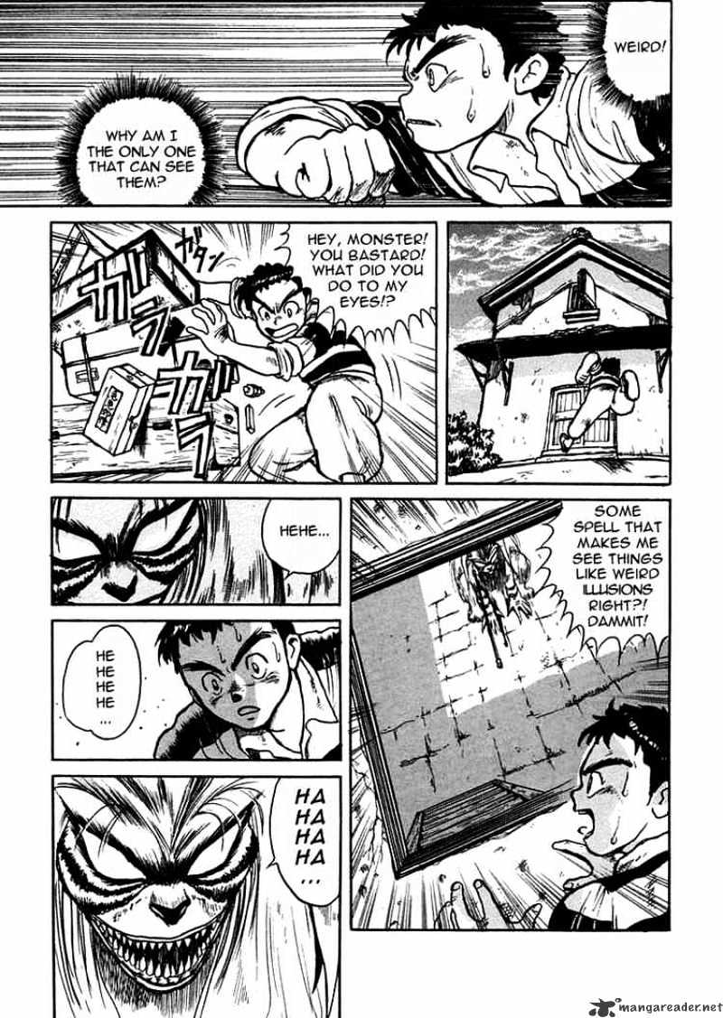 Read Ushio and Tora (en) Manga Online