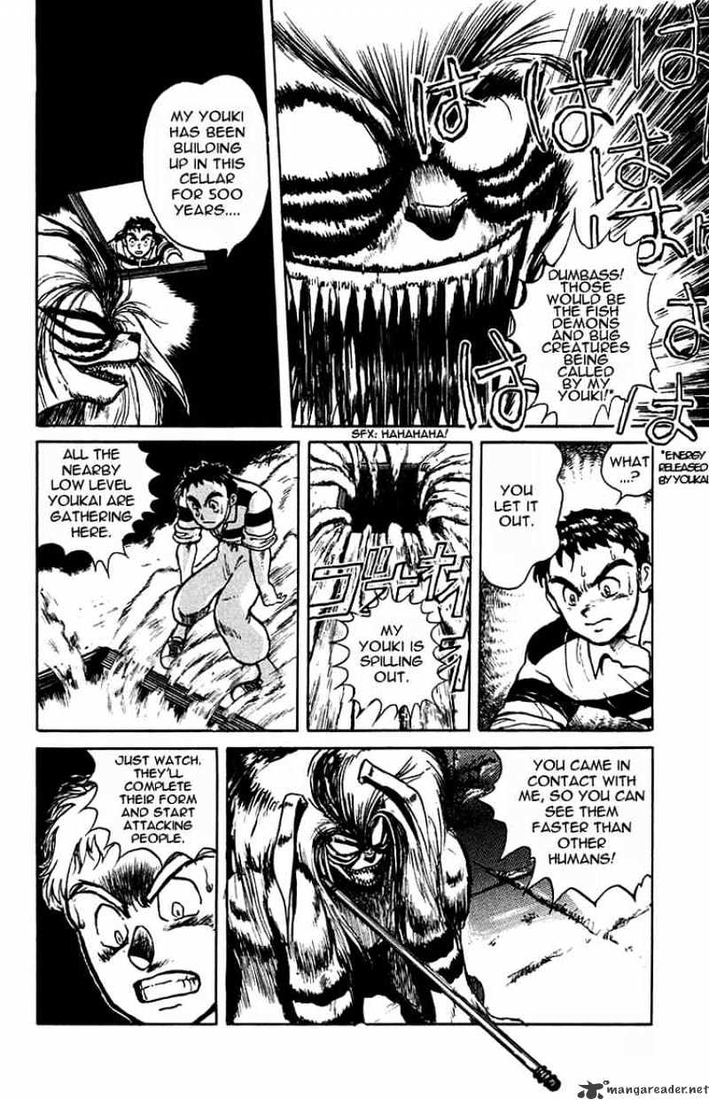 Read Ushio and Tora (en) Manga Online