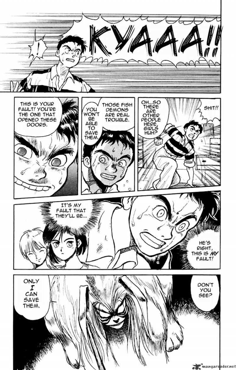 Read Ushio and Tora (en) Manga Online