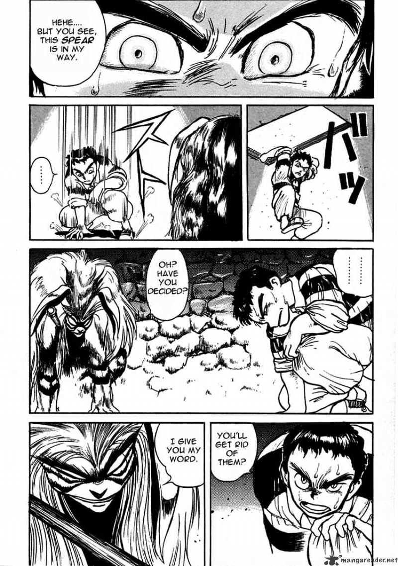 Read Ushio and Tora (en) Manga Online
