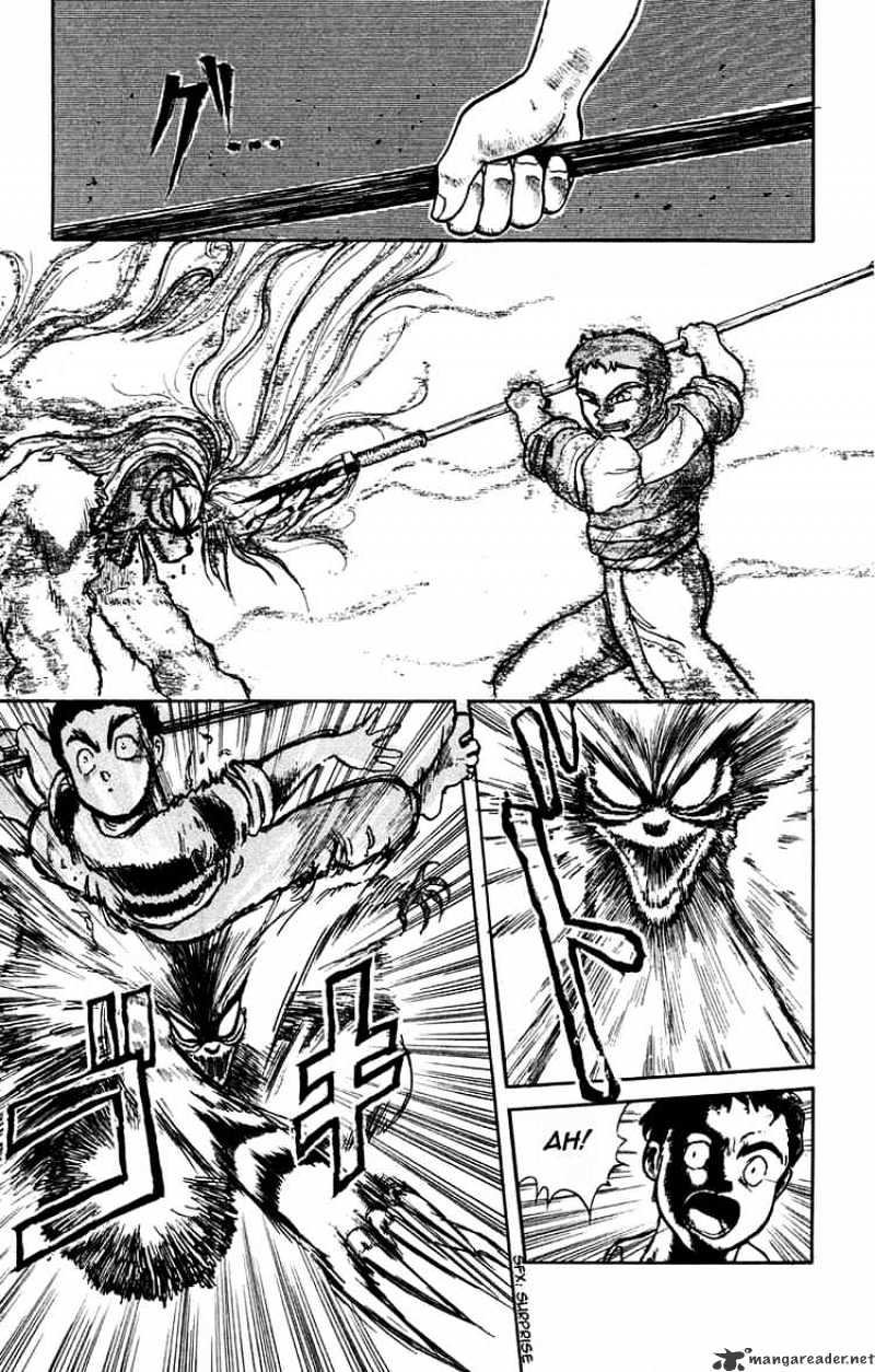 Read Ushio and Tora (en) Manga Online