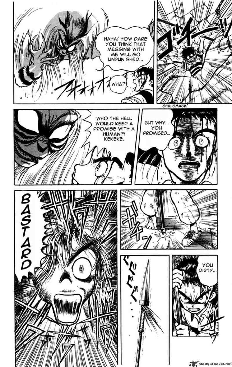 Read Ushio and Tora (en) Manga Online