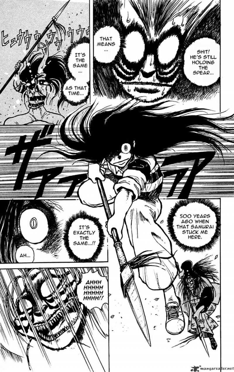 Read Ushio and Tora (en) Manga Online