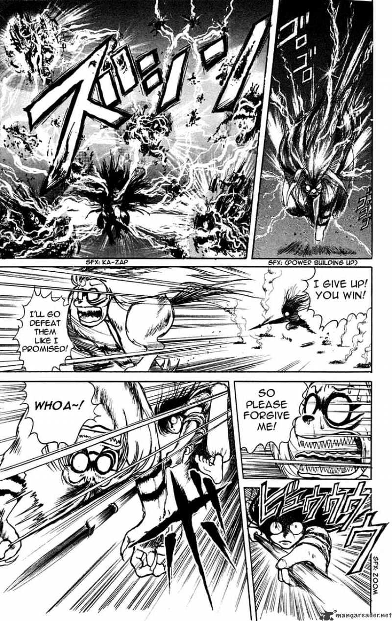 Read Ushio and Tora (en) Manga Online