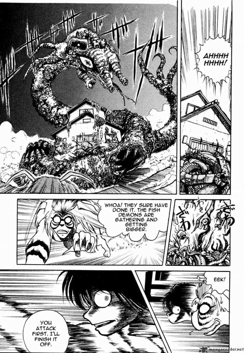 Read Ushio and Tora (en) Manga Online