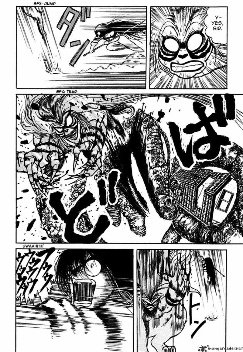 Read Ushio and Tora (en) Manga Online
