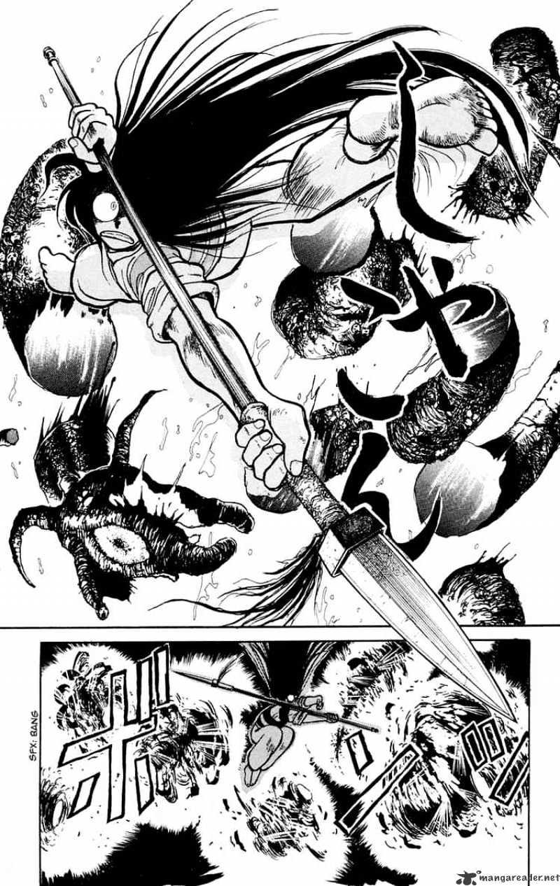 Read Ushio and Tora (en) Manga Online