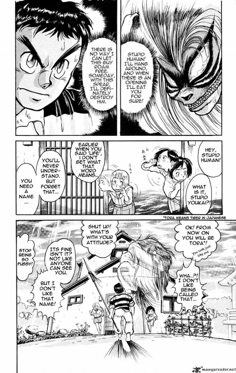 Read Ushio and Tora (en) Manga Online
