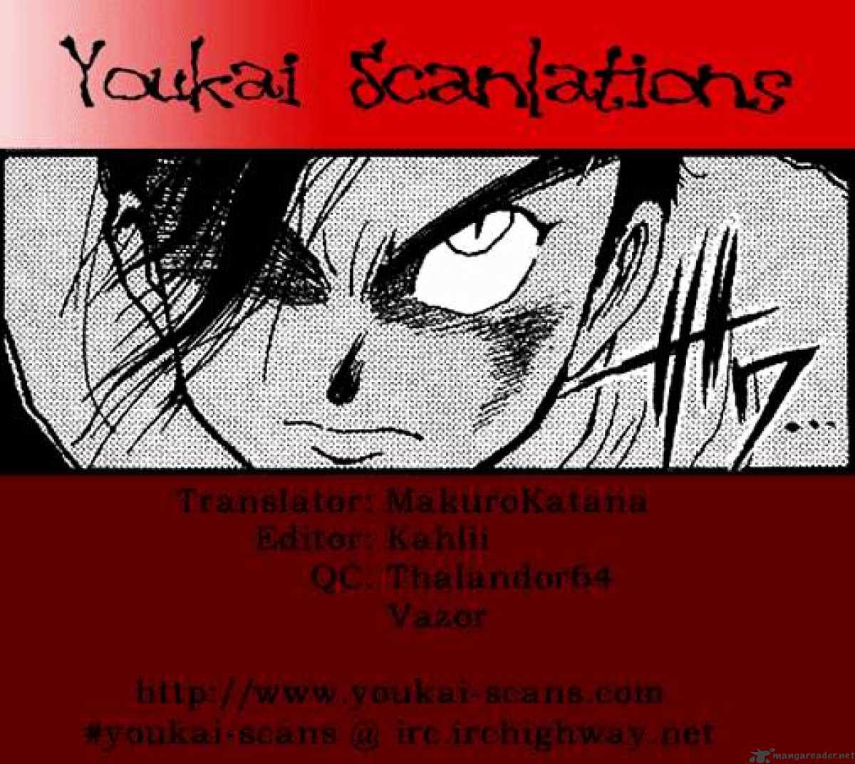 Read Ushio and Tora (en) Manga Online