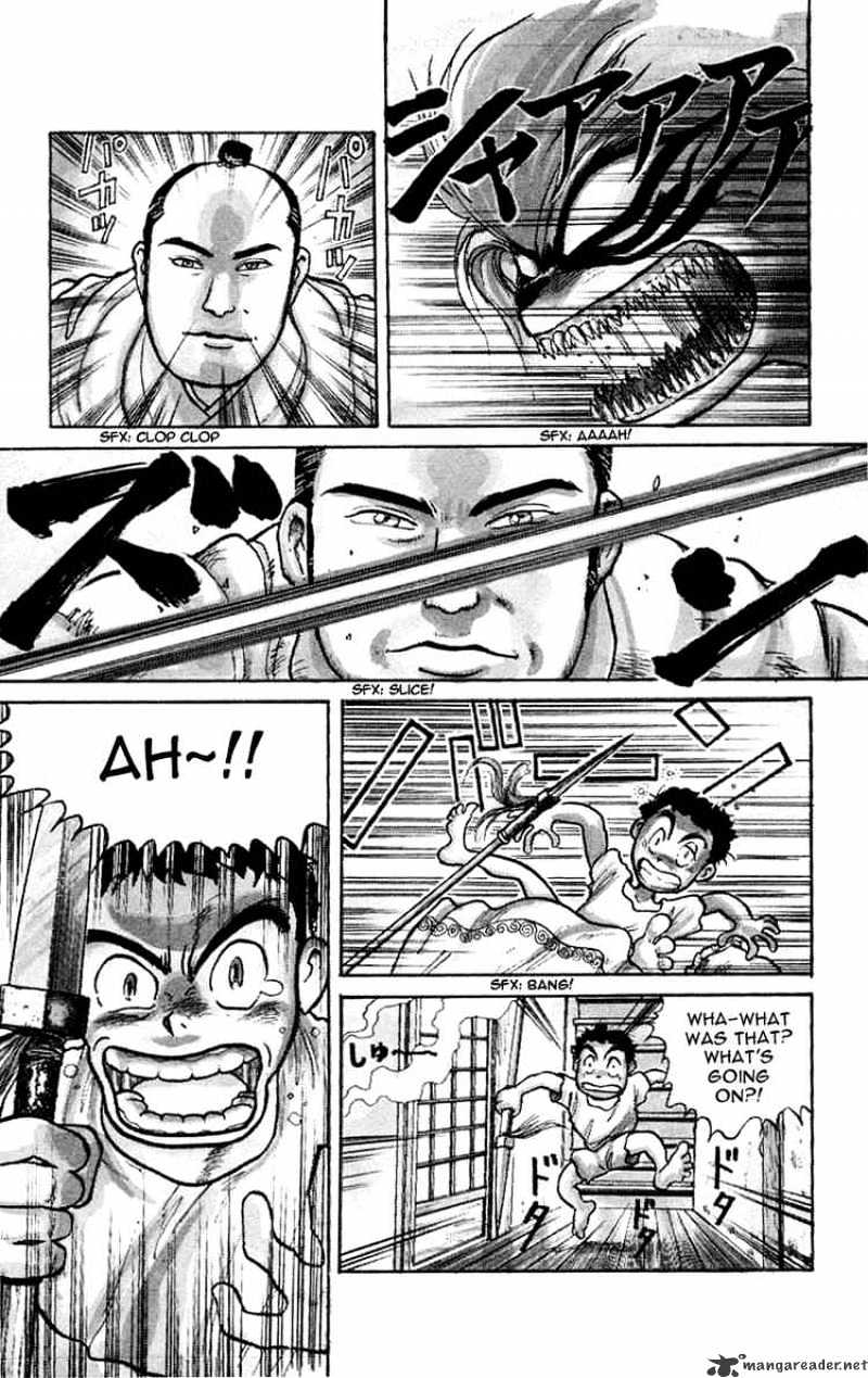 Read Ushio and Tora (en) Manga Online