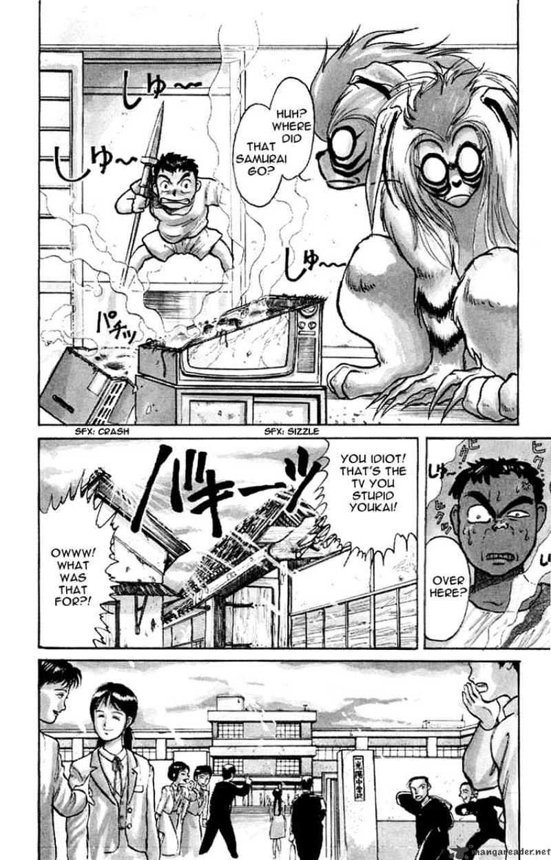 Read Ushio and Tora (en) Manga Online