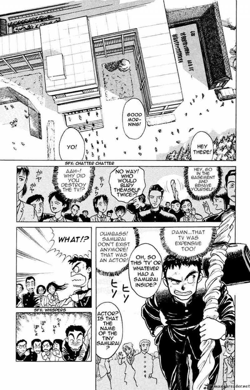 Read Ushio and Tora (en) Manga Online