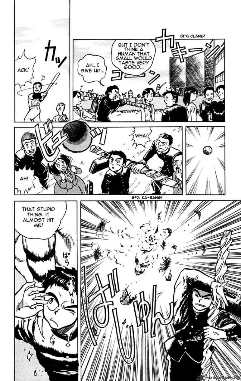 Read Ushio and Tora (en) Manga Online