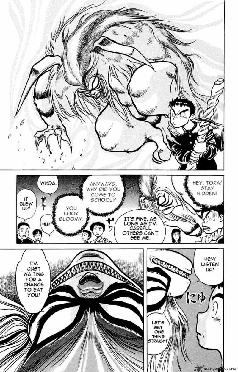 Read Ushio and Tora (en) Manga Online