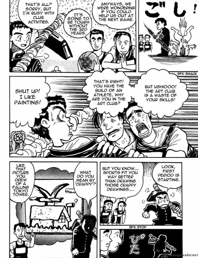Read Ushio and Tora (en) Manga Online