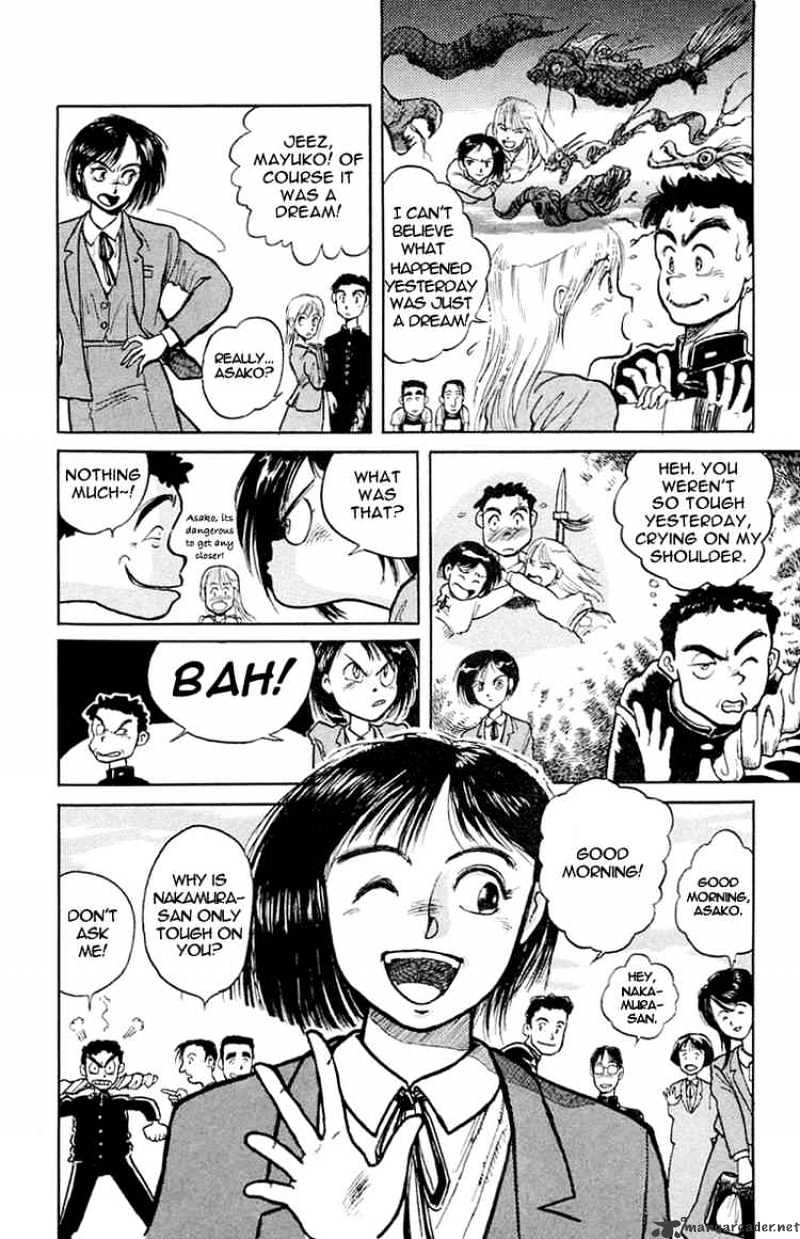 Read Ushio and Tora (en) Manga Online