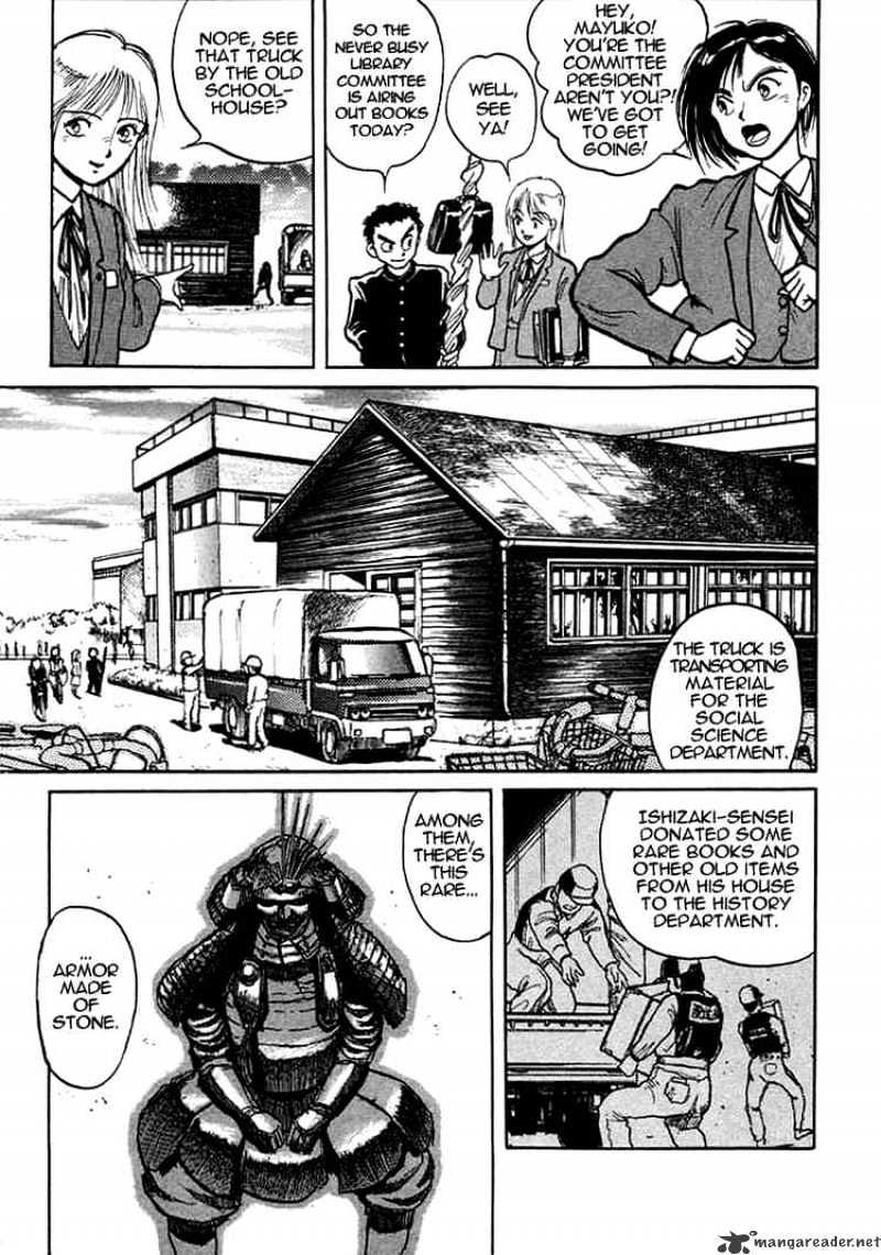 Read Ushio and Tora (en) Manga Online