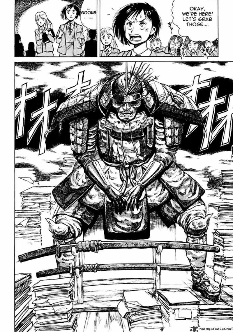 Read Ushio and Tora (en) Manga Online