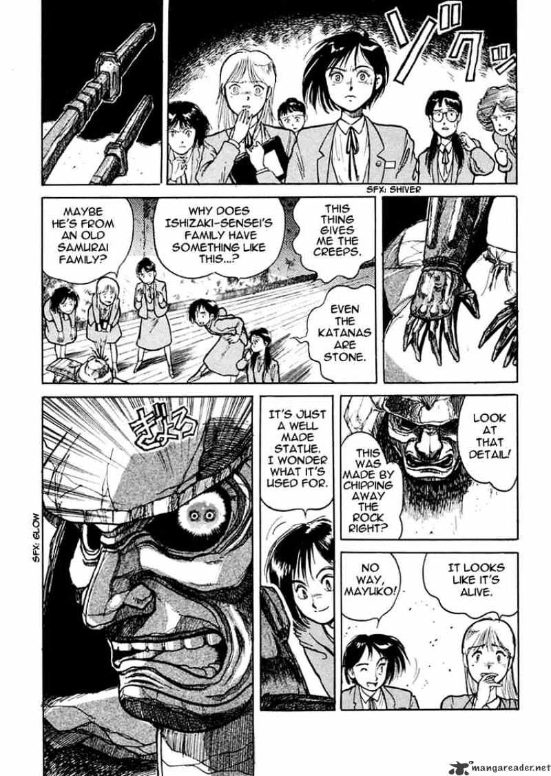 Read Ushio and Tora (en) Manga Online