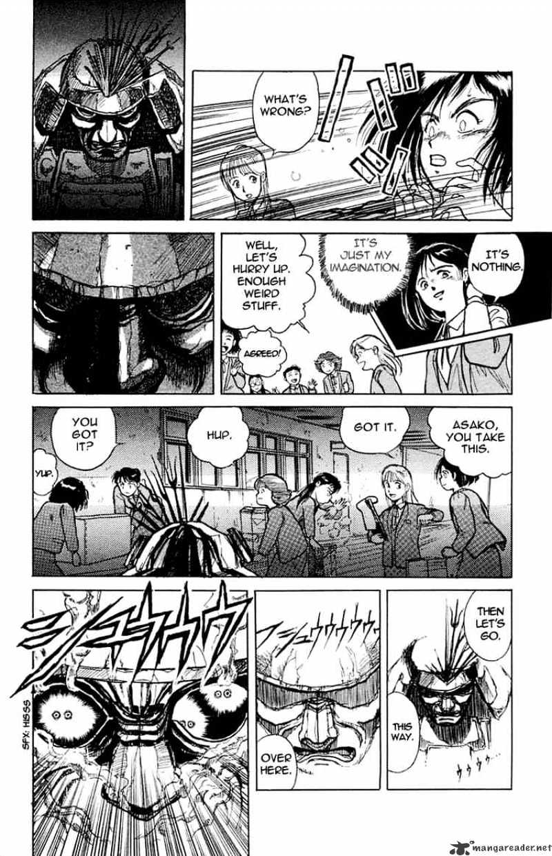 Read Ushio and Tora (en) Manga Online
