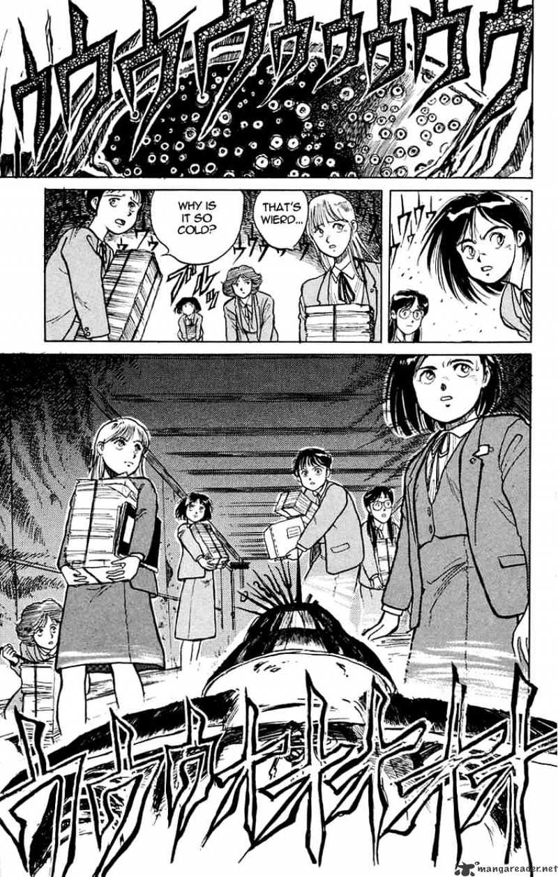 Read Ushio and Tora (en) Manga Online