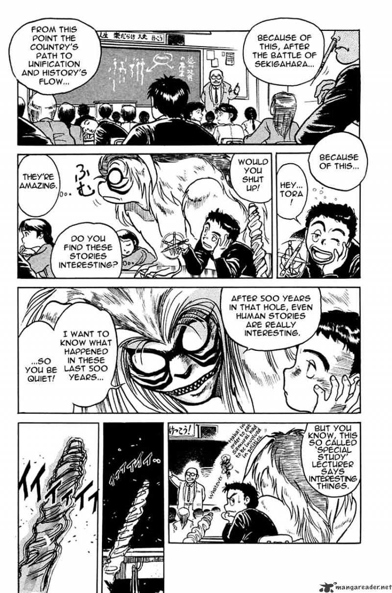 Read Ushio and Tora (en) Manga Online