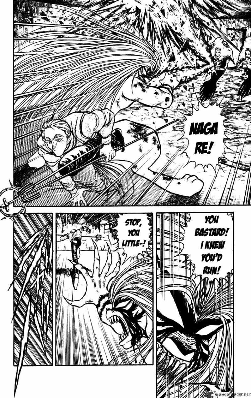 Read Ushio and Tora (en) Manga Online